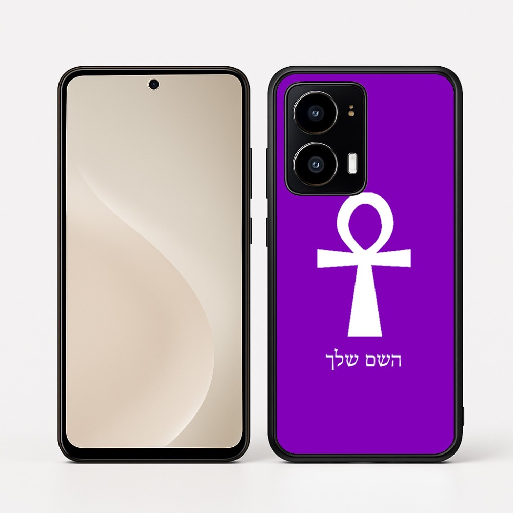 כיסוי בעיצוב אישי עם השם שלך לדגם - Motorola moto X70 Air בעיצוב אנק - מפתח החיים המצרי