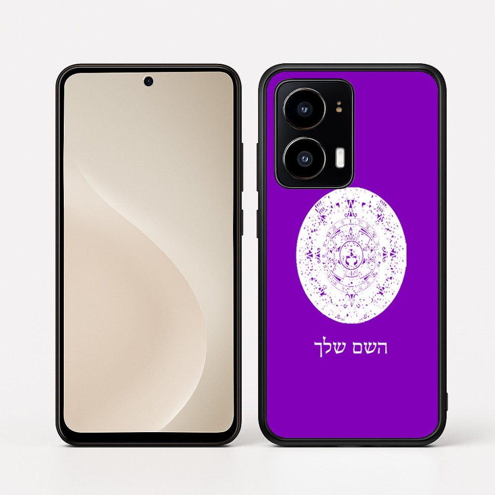 כיסוי בעיצוב אישי עם השם שלך לדגם - Motorola moto X70 Air בעיצוב לוח שנה אצטקי של המאיה