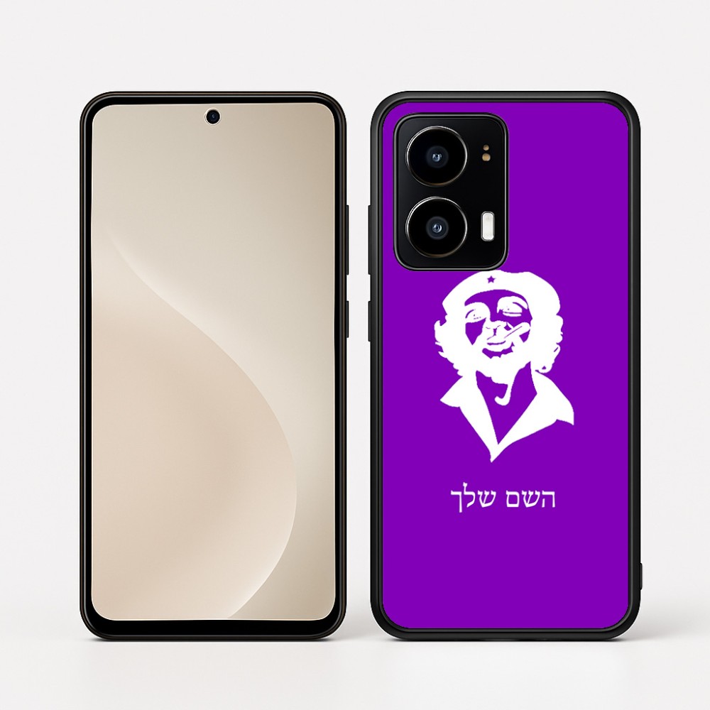 כיסוי בעיצוב אישי עם השם שלך לדגם - Motorola moto X70 Air בעיצוב צ'ה גווארה
