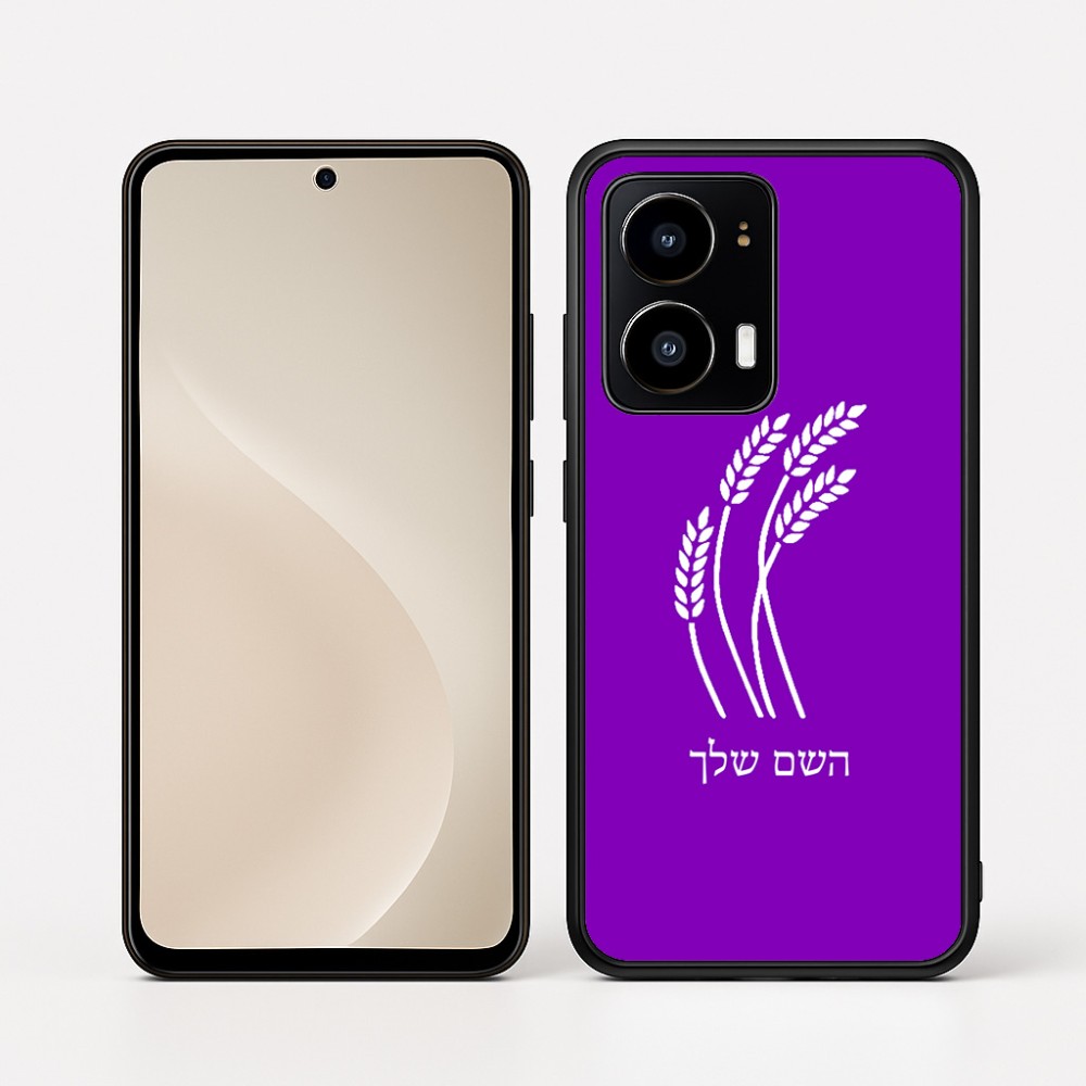 כיסוי בעיצוב אישי עם השם שלך לדגם - Motorola moto X70 Air בעיצוב חיטה גלית זהב