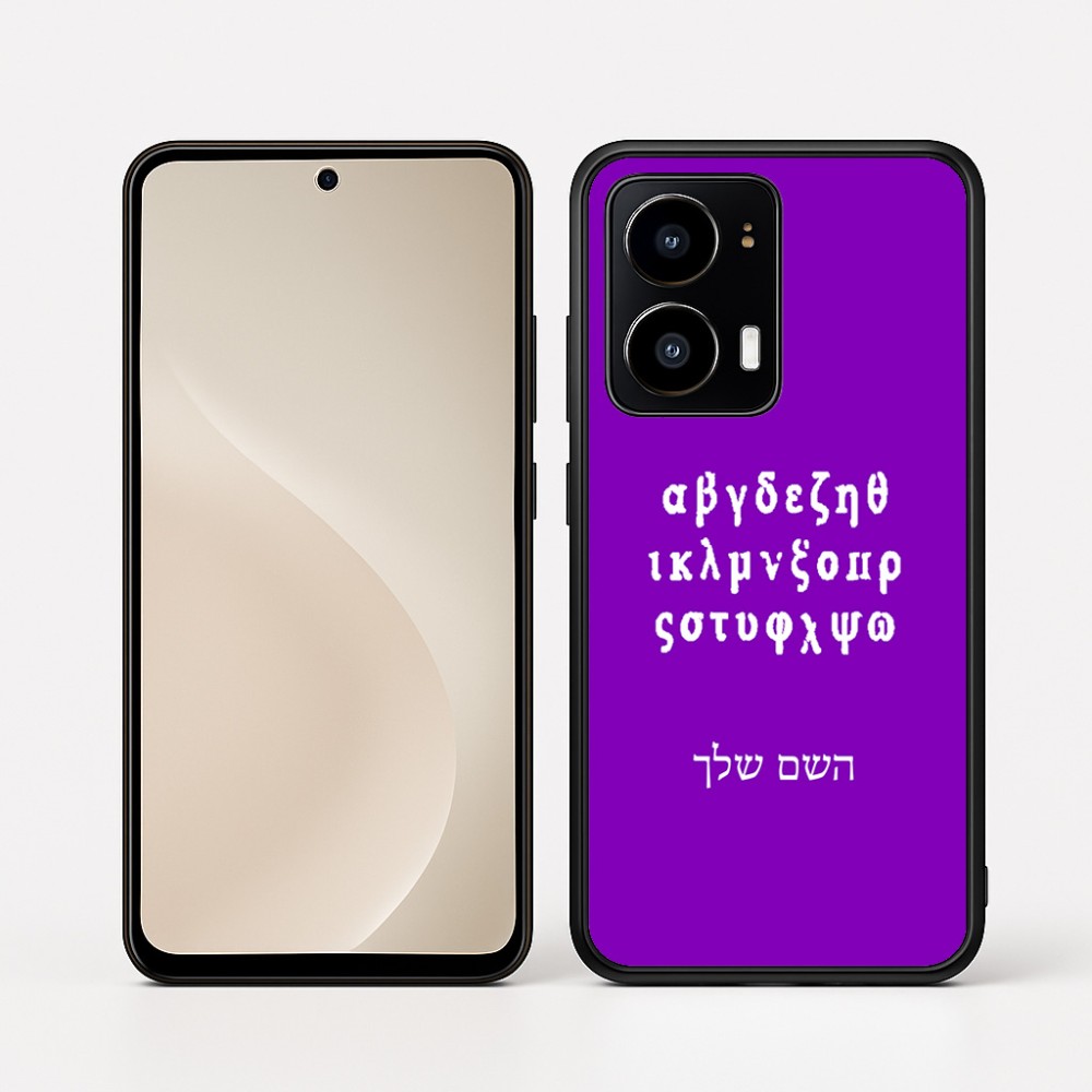 כיסוי בעיצוב אישי עם השם שלך לדגם - Motorola moto X70 Air בעיצוב האלפבית היווני