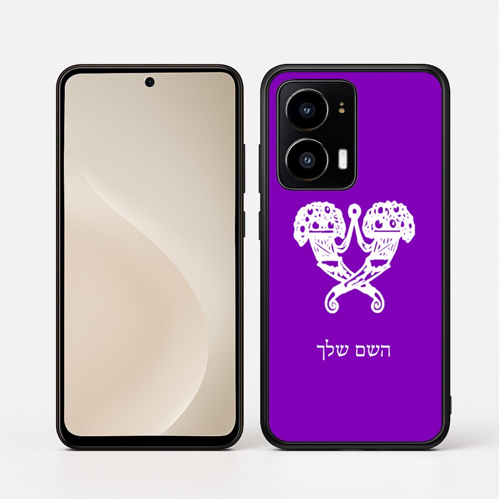 כיסוי בעיצוב אישי עם השם שלך לדגם - Motorola moto X70 Air בעיצוב פרחי קרן