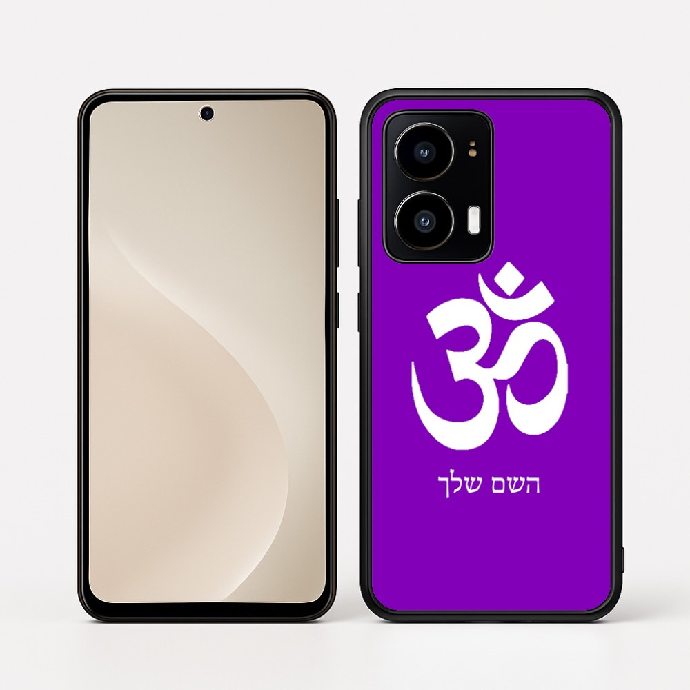 כיסוי בעיצוב אישי עם השם שלך לדגם - Motorola moto X70 Air בעיצוב סמל אום