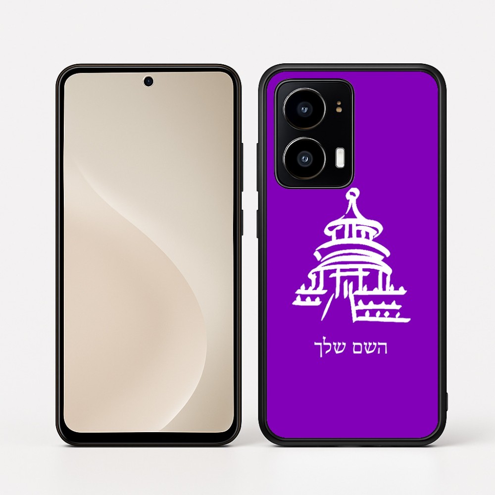 כיסוי בעיצוב אישי עם השם שלך לדגם - Motorola moto X70 Air בעיצוב פגודה - יפן
