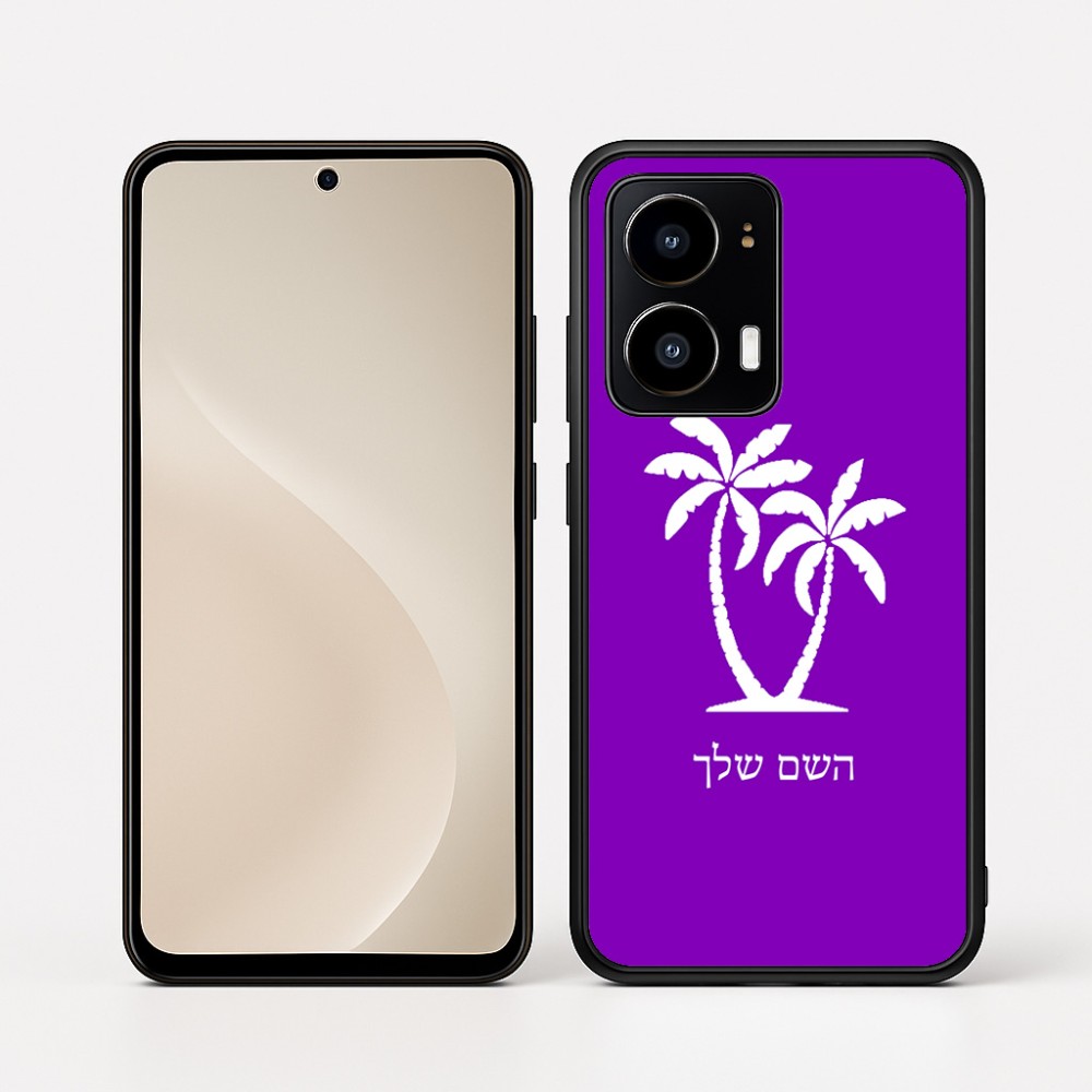 כיסוי בעיצוב אישי עם השם שלך לדגם - Motorola moto X70 Air בעיצוב כפות ידיים