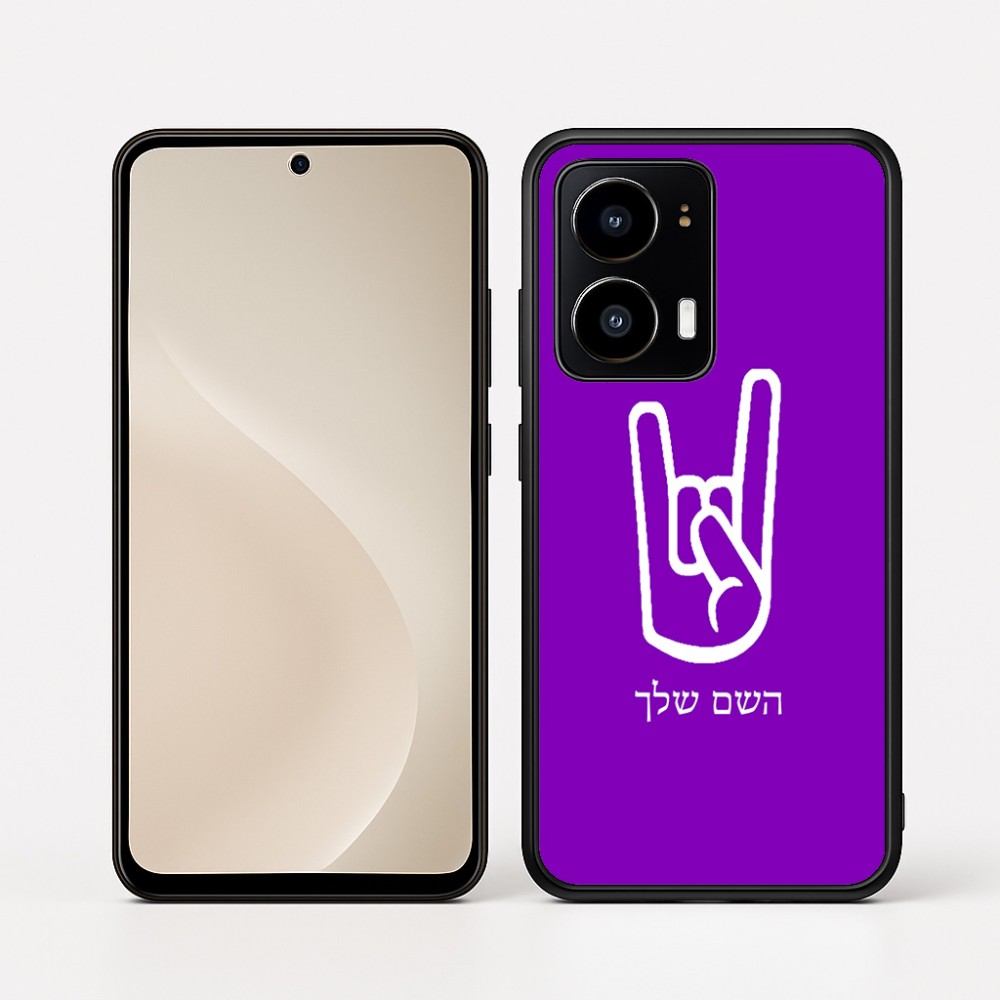 כיסוי בעיצוב אישי עם השם שלך לדגם - Motorola moto X70 Air בעיצוב יד סלע