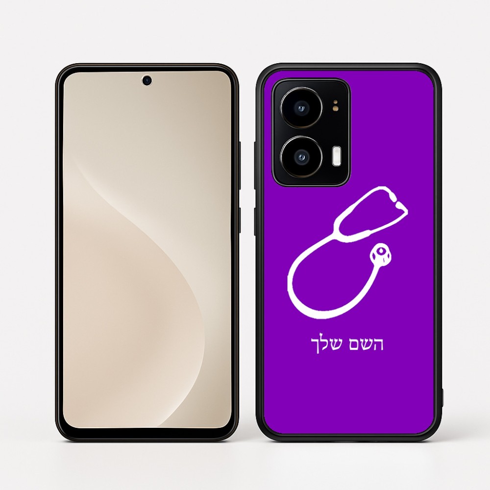 כיסוי בעיצוב אישי עם השם שלך לדגם - Motorola moto X70 Air בעיצוב סטטוסקופ רופא