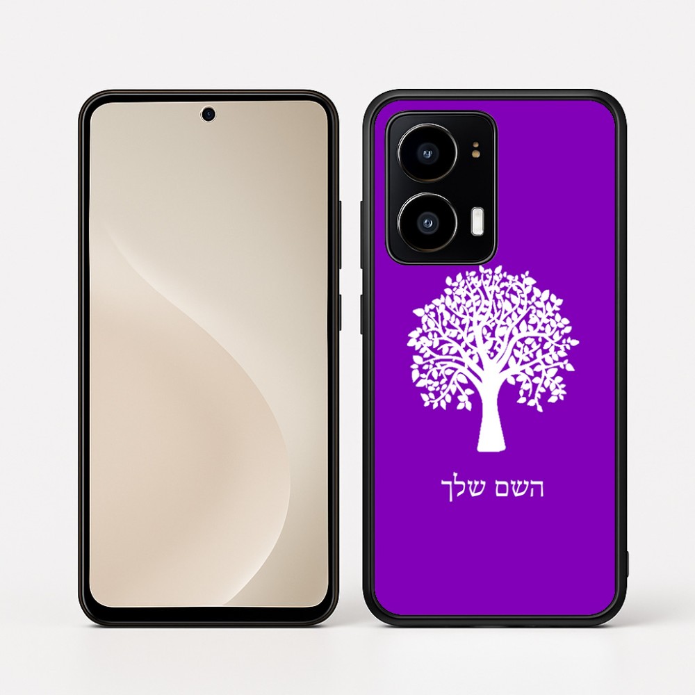 כיסוי בעיצוב אישי עם השם שלך לדגם - Motorola moto X70 Air בעיצוב עץ