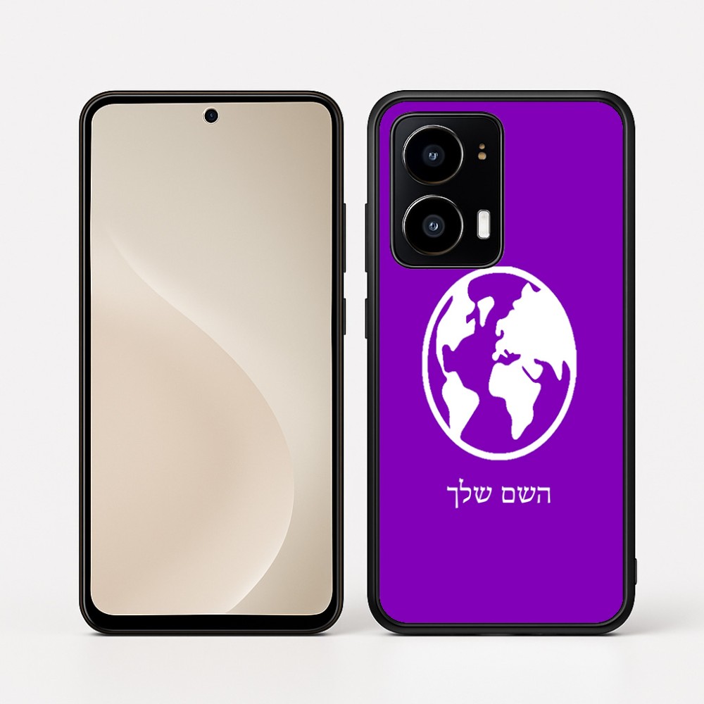 כיסוי בעיצוב אישי עם השם שלך לדגם - Motorola moto X70 Air בעיצוב עולם