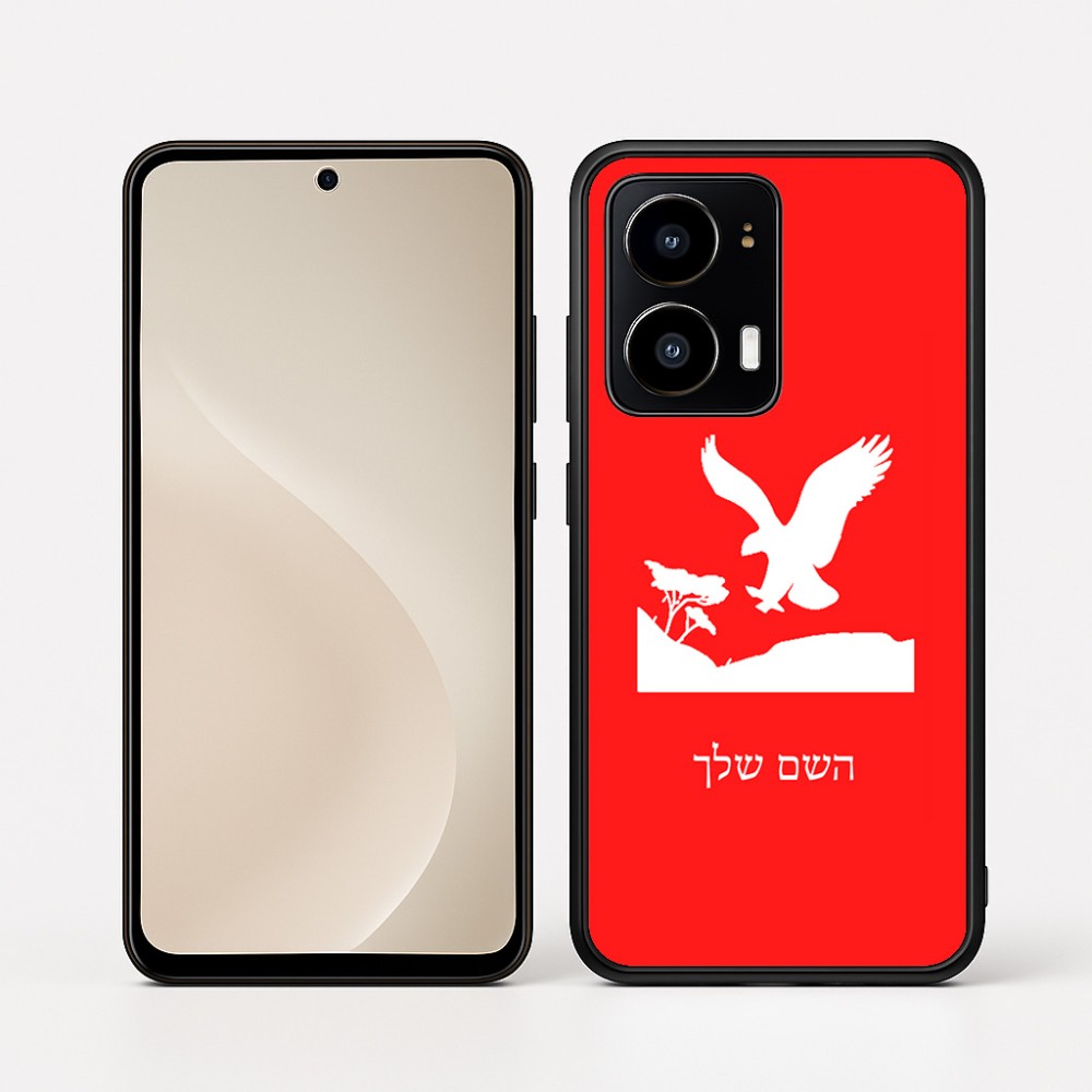 כיסוי בעיצוב אישי עם השם שלך לדגם - Motorola moto X70 Air בעיצוב נשר אמריקאי