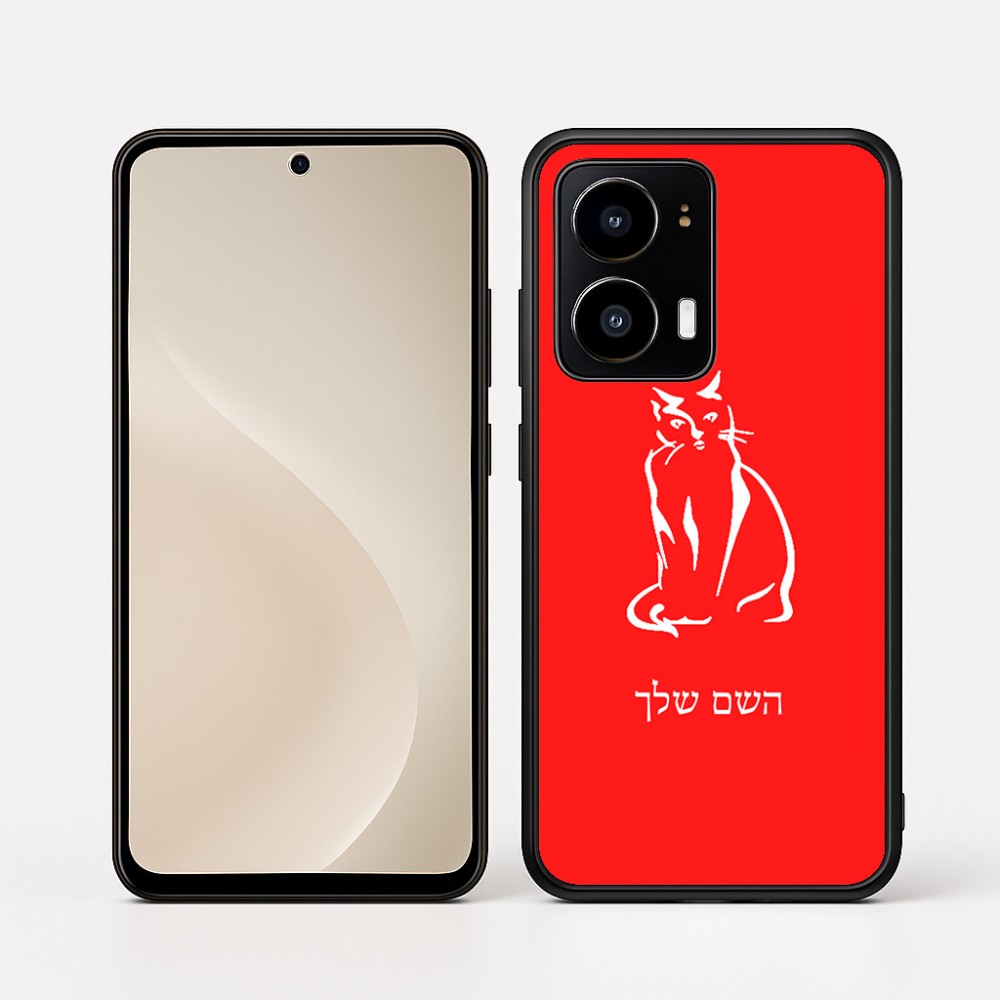 כיסוי בעיצוב אישי עם השם שלך לדגם - Motorola moto X70 Air בעיצוב חתול