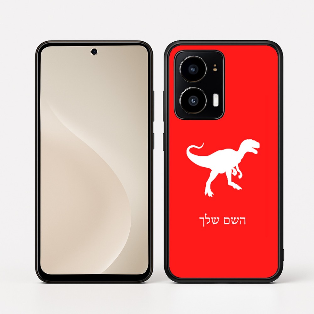 כיסוי בעיצוב אישי עם השם שלך לדגם - Motorola moto X70 Air בעיצוב דינוזאור