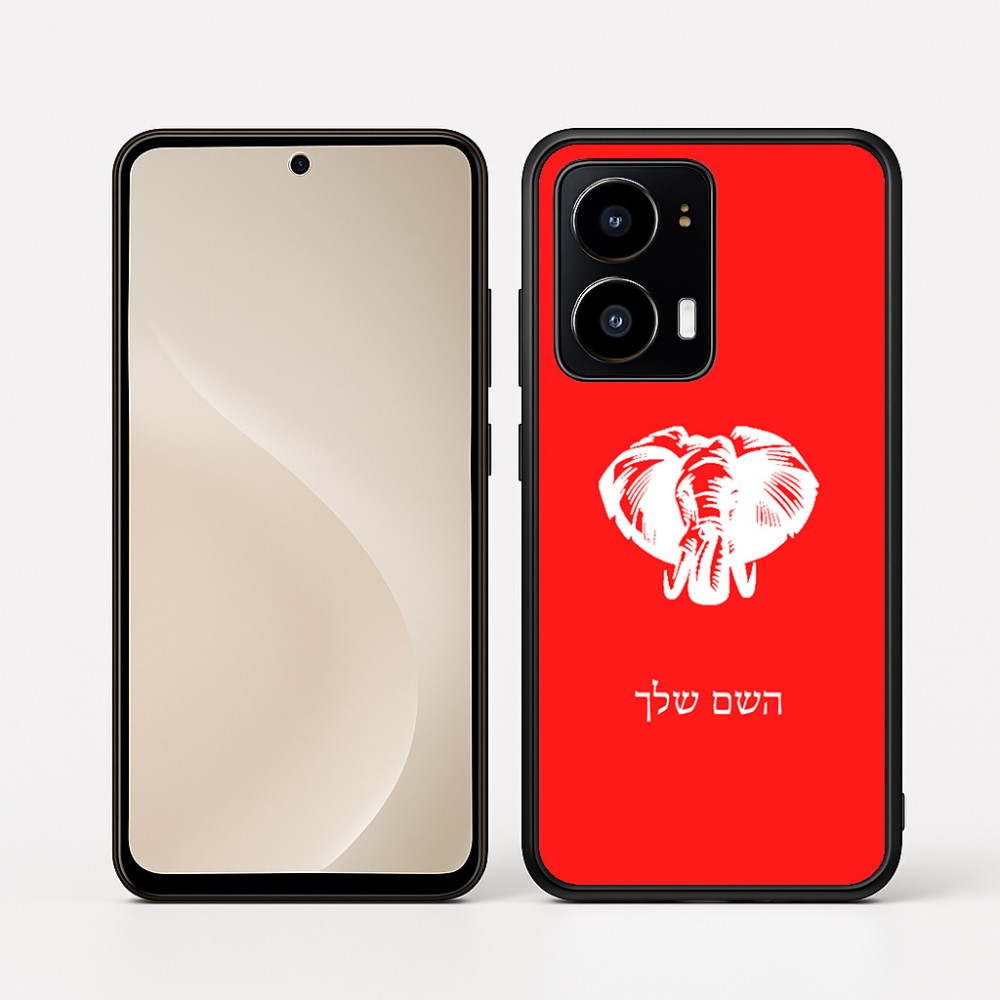 כיסוי בעיצוב אישי עם השם שלך לדגם - Motorola moto X70 Air בעיצוב ראש פיל