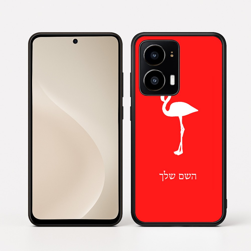 כיסוי בעיצוב אישי עם השם שלך לדגם - Motorola moto X70 Air בעיצוב אנפה