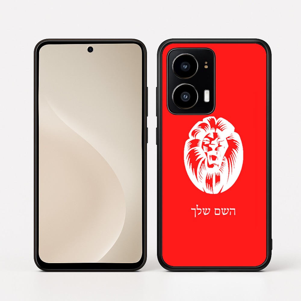 כיסוי בעיצוב אישי עם השם שלך לדגם - Motorola moto X70 Air בעיצוב פני אריה
