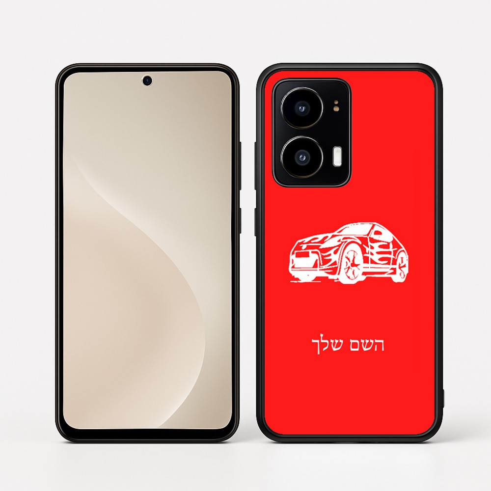 כיסוי בעיצוב אישי עם השם שלך לדגם - Motorola moto X70 Air בעיצוב מכונית