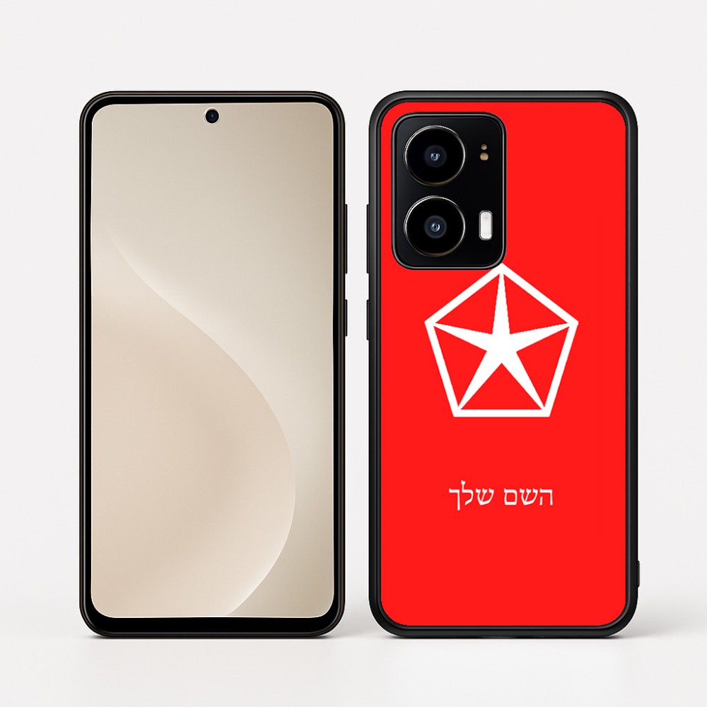 כיסוי בעיצוב אישי עם השם שלך לדגם - Motorola moto X70 Air בעיצוב קרייזלר