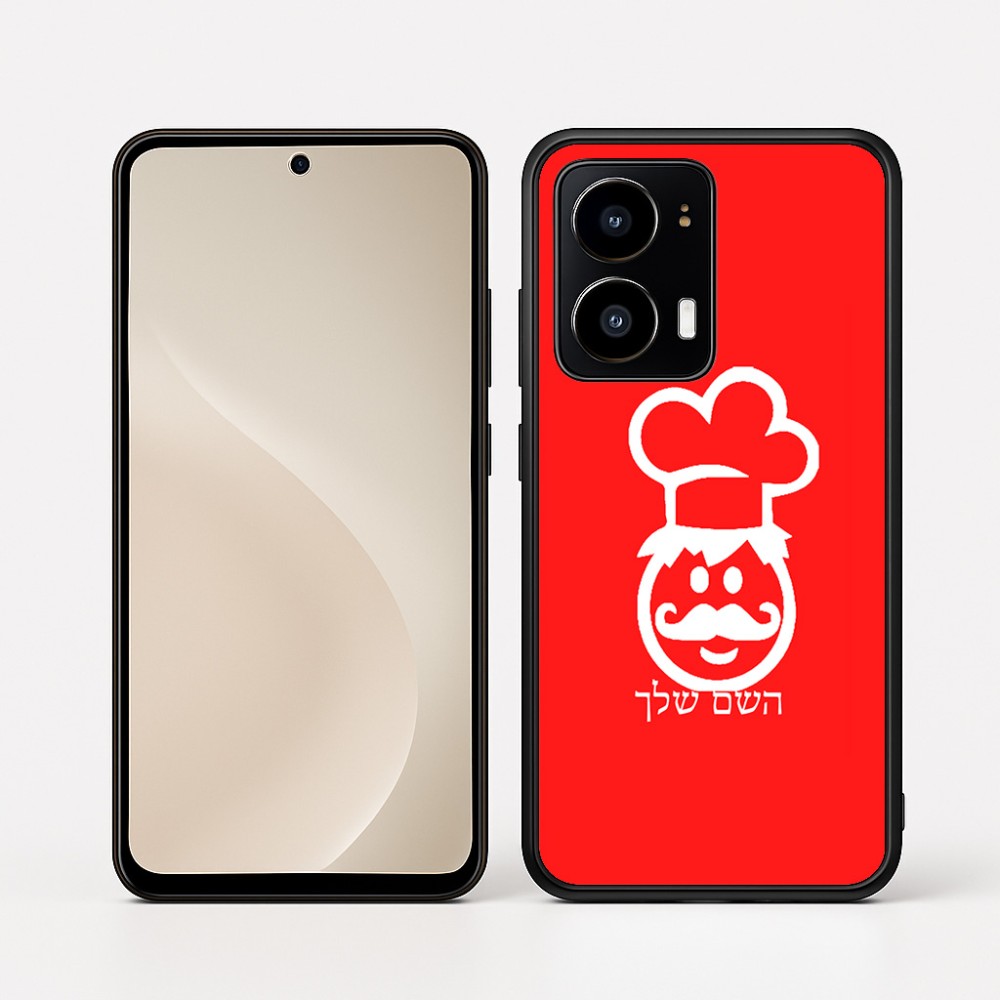 כיסוי בעיצוב אישי עם השם שלך לדגם - Motorola moto X70 Air בעיצוב שף