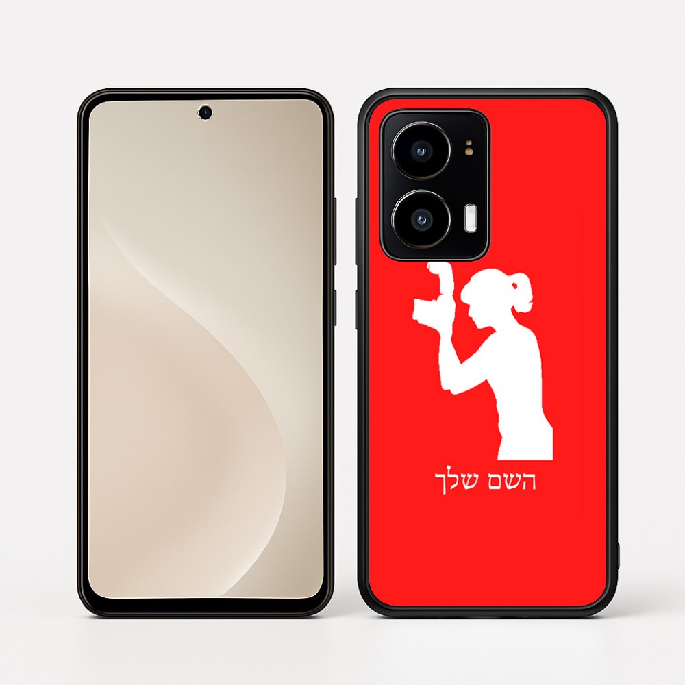 כיסוי בעיצוב אישי עם השם שלך לדגם - Motorola moto X70 Air בעיצוב צלמת - אישה