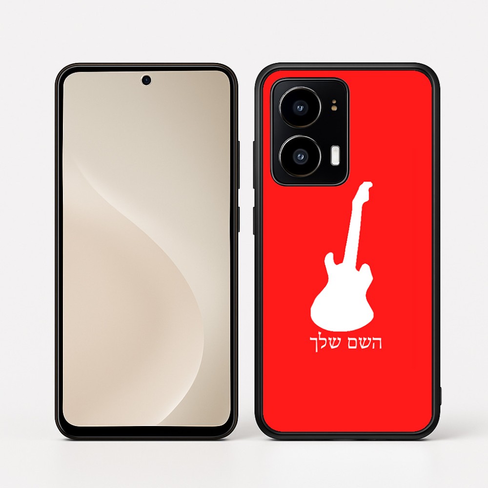 כיסוי בעיצוב אישי עם השם שלך לדגם - Motorola moto X70 Air בעיצוב גיטרה