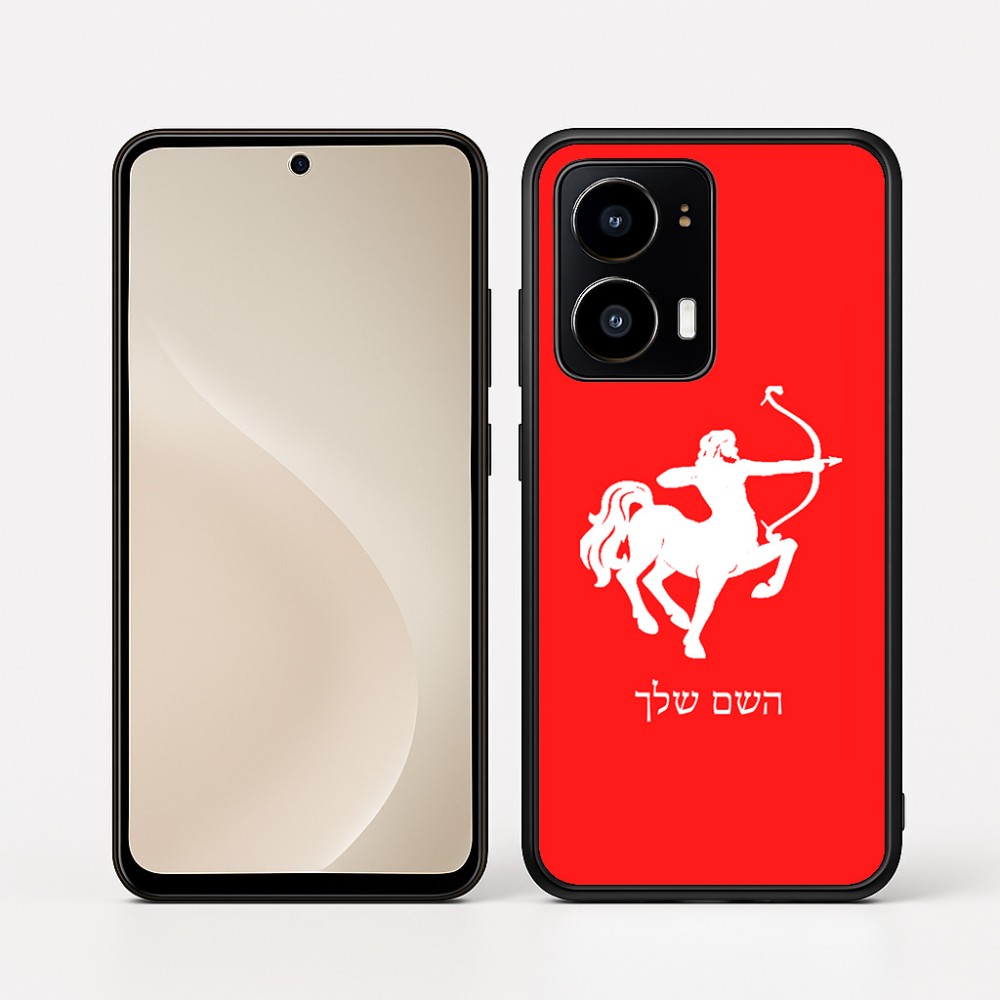 כיסוי בעיצוב אישי עם השם שלך לדגם - Motorola moto X70 Air בעיצוב מזלות - קשת