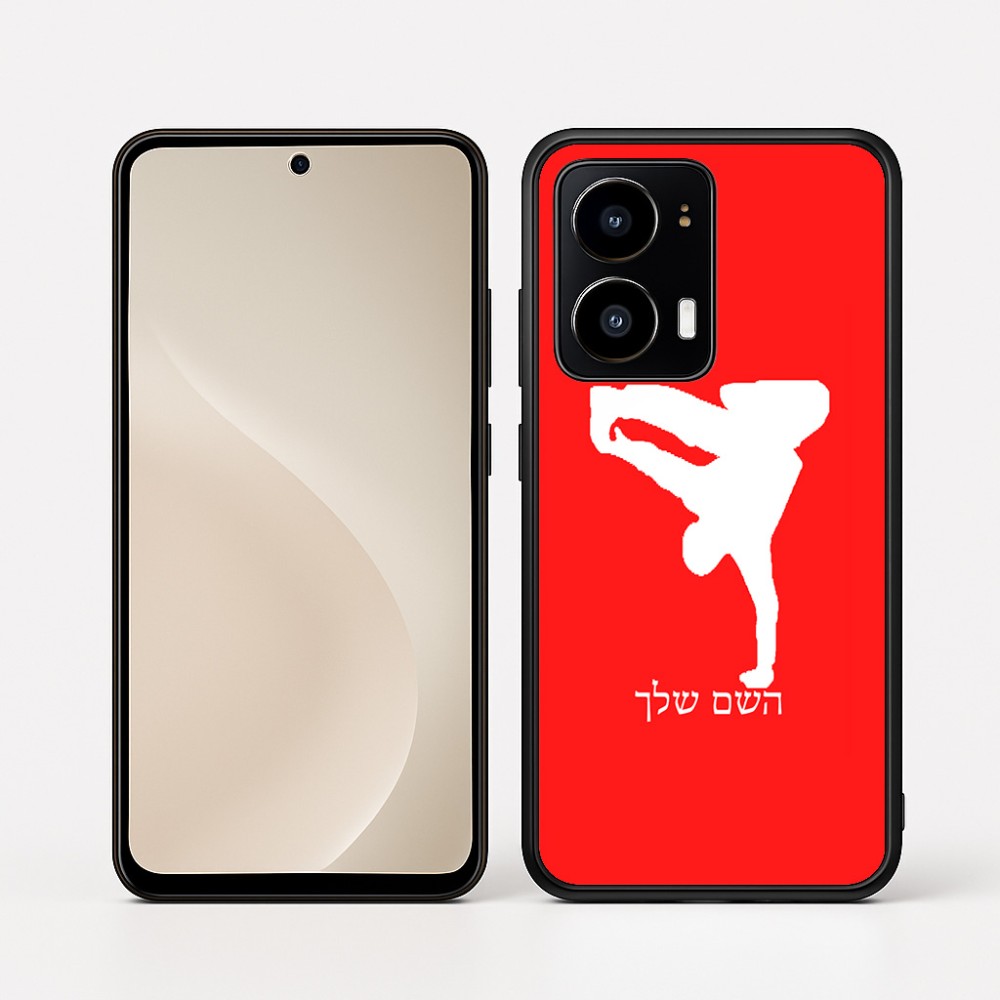 כיסוי בעיצוב אישי עם השם שלך לדגם - Motorola moto X70 Air בעיצוב ברייקדאנס