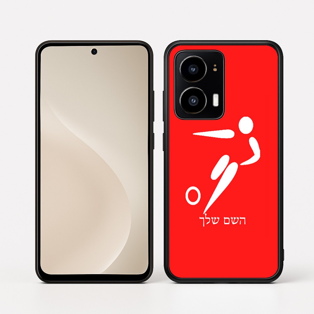כיסוי בעיצוב אישי עם השם שלך לדגם - Motorola moto X70 Air בעיצוב כדורגל אולימפי