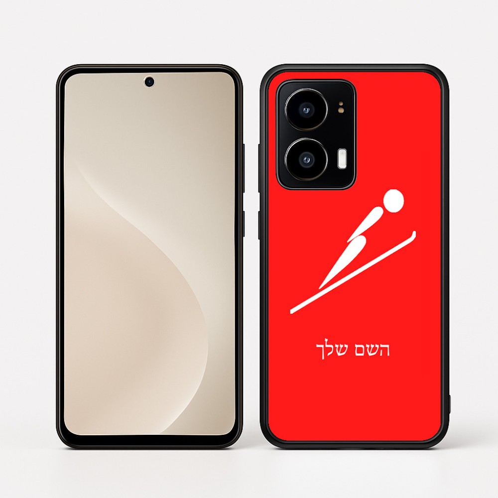 כיסוי בעיצוב אישי עם השם שלך לדגם - Motorola moto X70 Air בעיצוב קפיצת סקי אולימפית