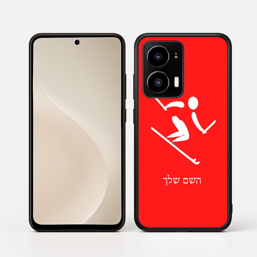 כיסוי בעיצוב אישי עם השם שלך לדגם - Motorola moto X70 Air בעיצוב סקי אולימפי