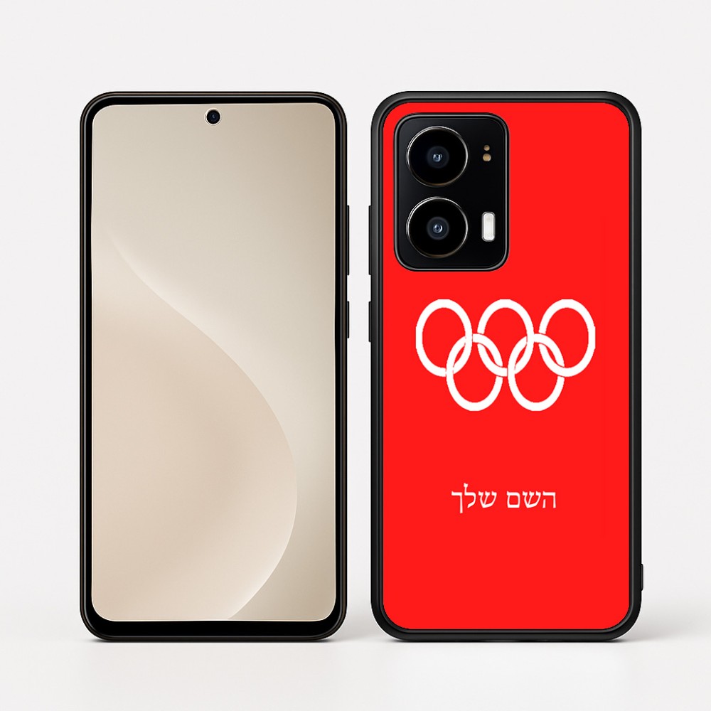 כיסוי בעיצוב אישי עם השם שלך לדגם - Motorola moto X70 Air בעיצוב אולימפי