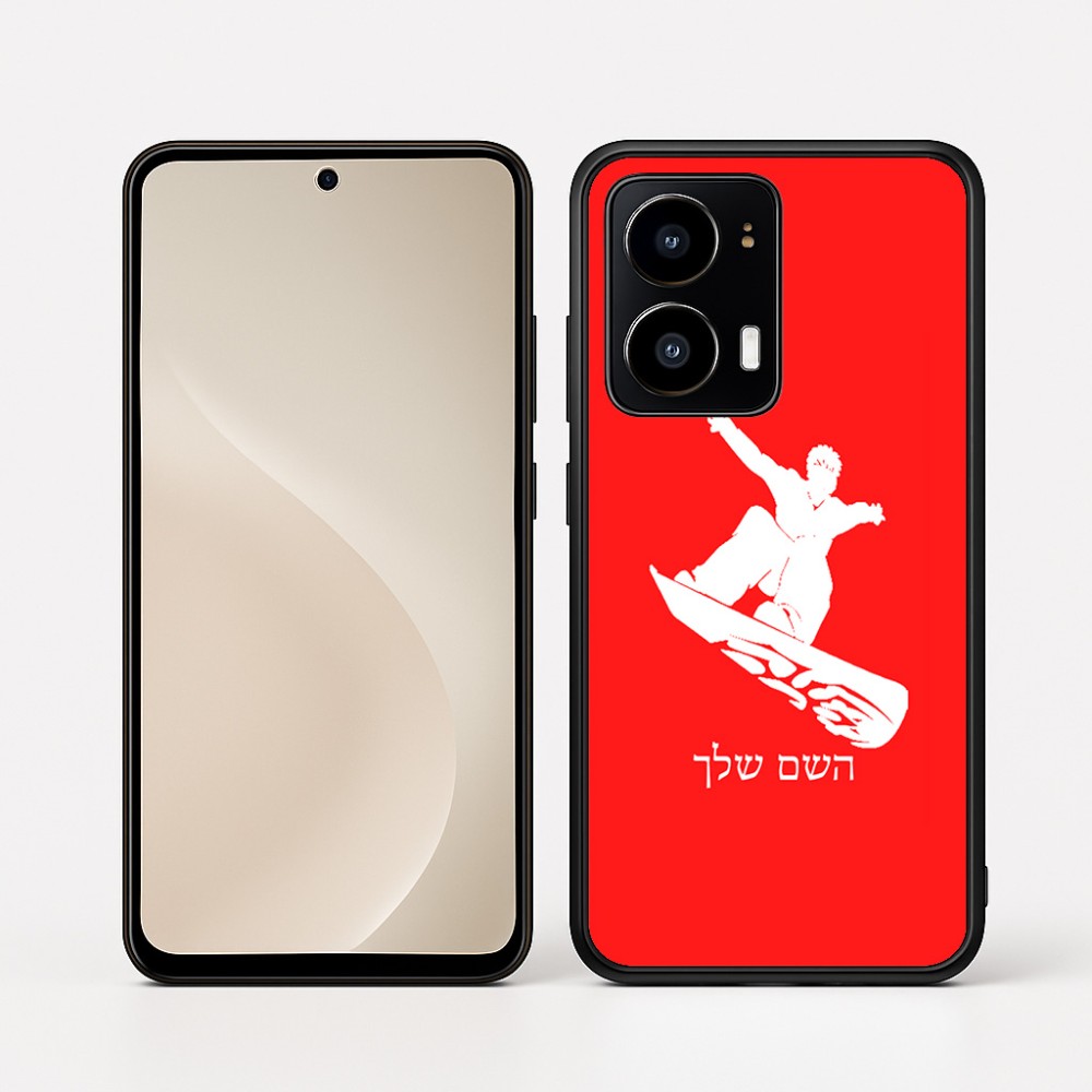 כיסוי בעיצוב אישי עם השם שלך לדגם - Motorola moto X70 Air בעיצוב סנובורדיסט