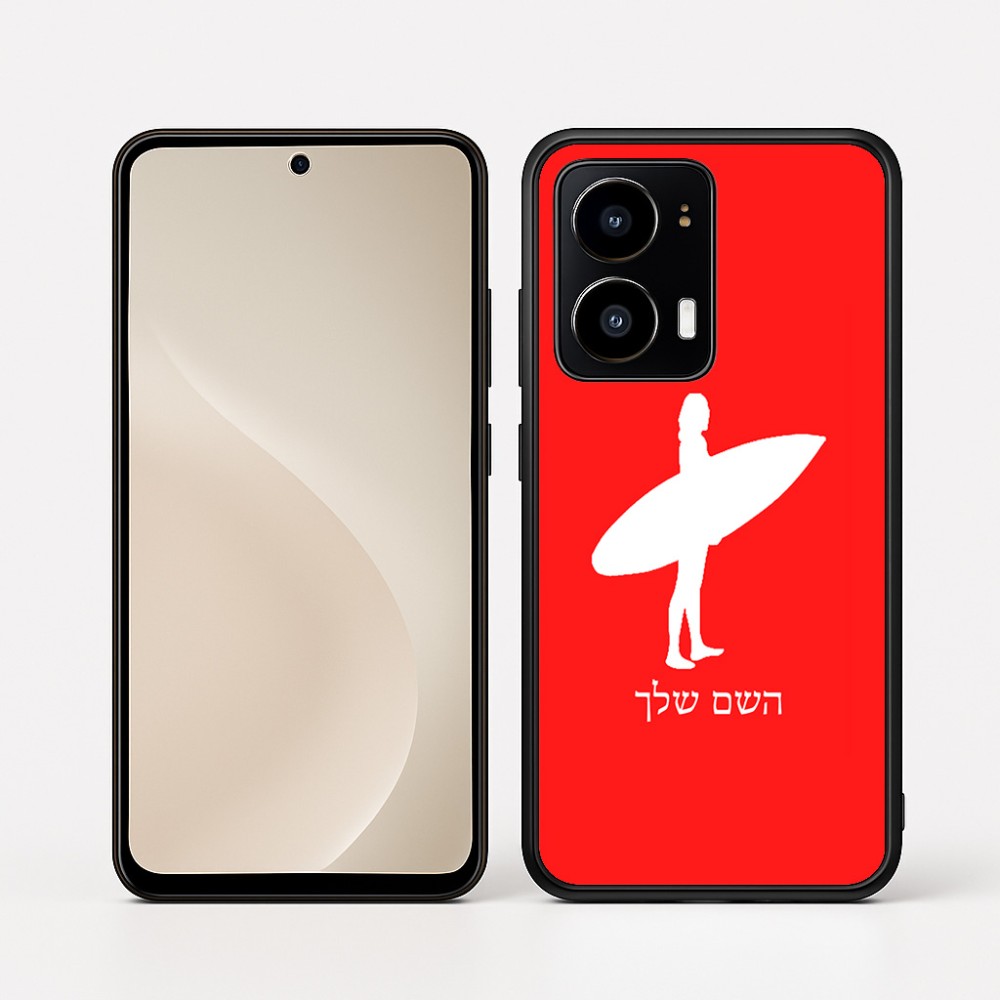 כיסוי בעיצוב אישי עם השם שלך לדגם - Motorola moto X70 Air בעיצוב גלישה - גלישה