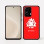 כיסוי בעיצוב אישי עם השם שלך לדגם - Motorola moto X70 Air בעיצוב טריאתלון