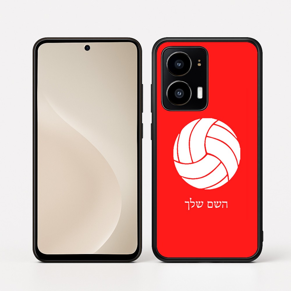 כיסוי בעיצוב אישי עם השם שלך לדגם - Motorola moto X70 Air בעיצוב כדור כדורעף