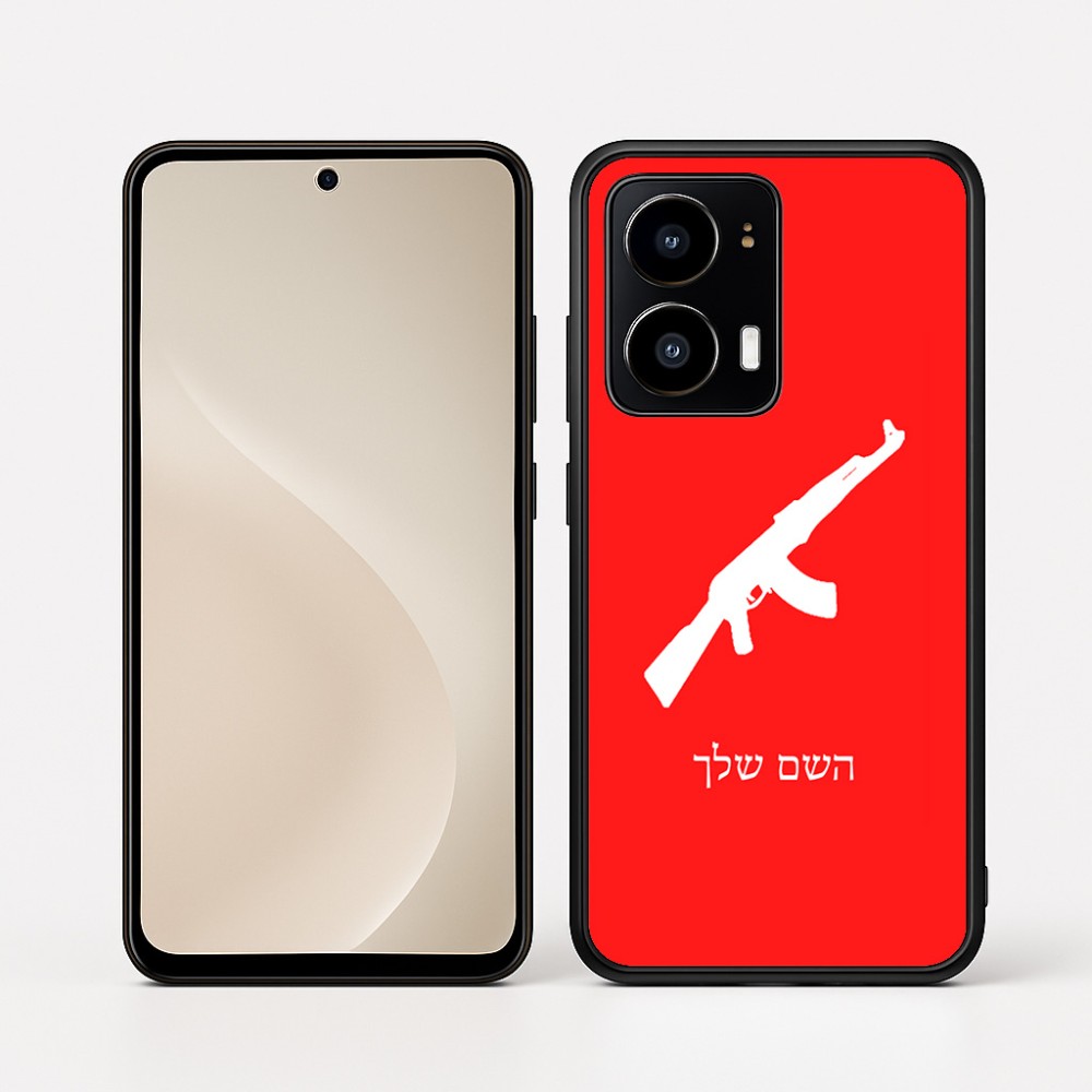 כיסוי בעיצוב אישי עם השם שלך לדגם - Motorola moto X70 Air בעיצוב אק 47