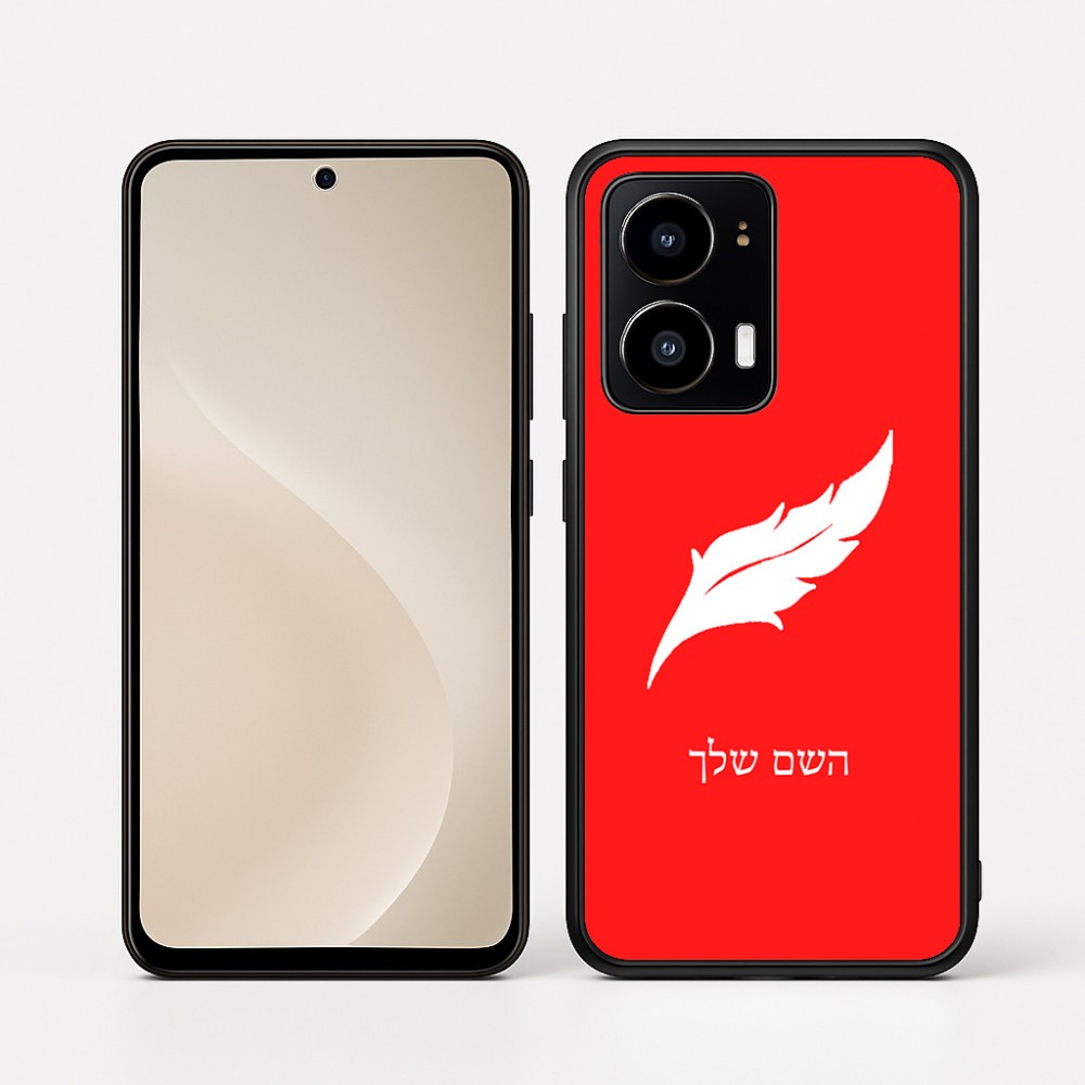 כיסוי בעיצוב אישי עם השם שלך לדגם - Motorola moto X70 Air בעיצוב נוצת נוצה