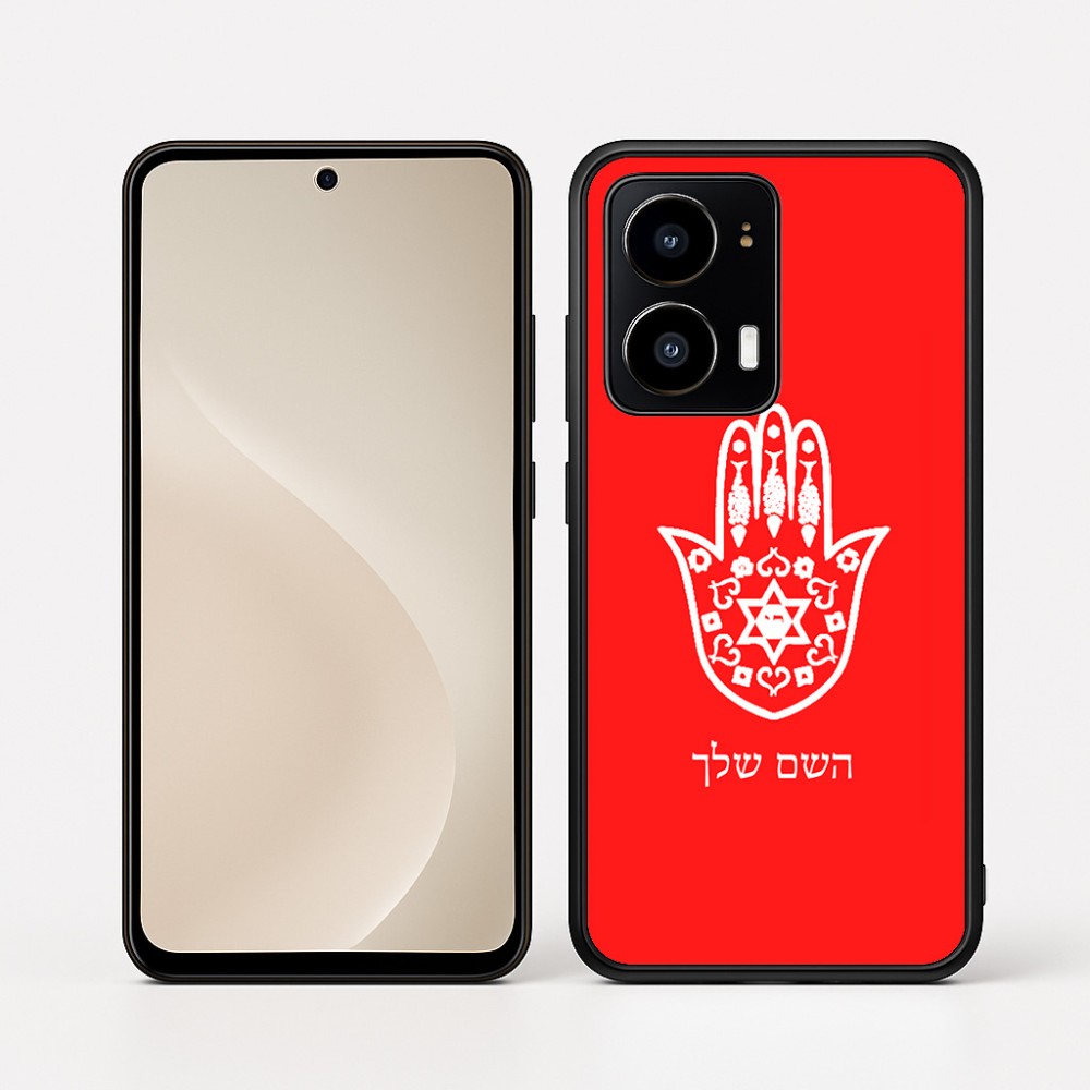 כיסוי בעיצוב אישי עם השם שלך לדגם - Motorola moto X70 Air בעיצוב חמסה - קבלה
