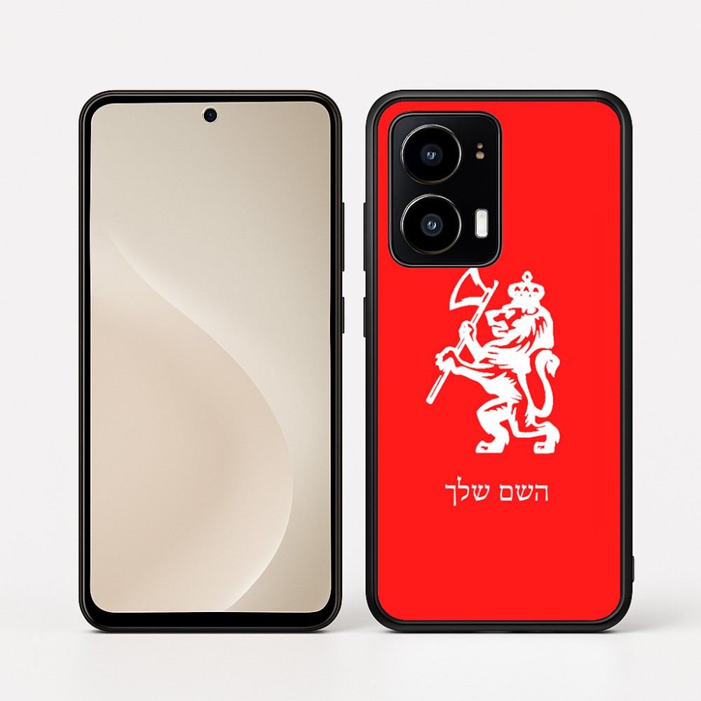 כיסוי בעיצוב אישי עם השם שלך לדגם - Motorola moto X70 Air בעיצוב אריה