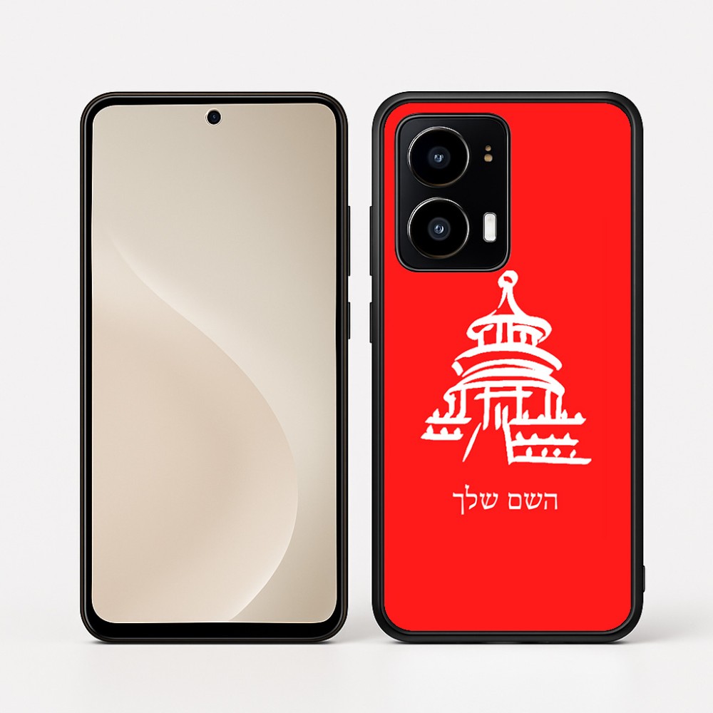 כיסוי בעיצוב אישי עם השם שלך לדגם - Motorola moto X70 Air בעיצוב פגודה - יפן