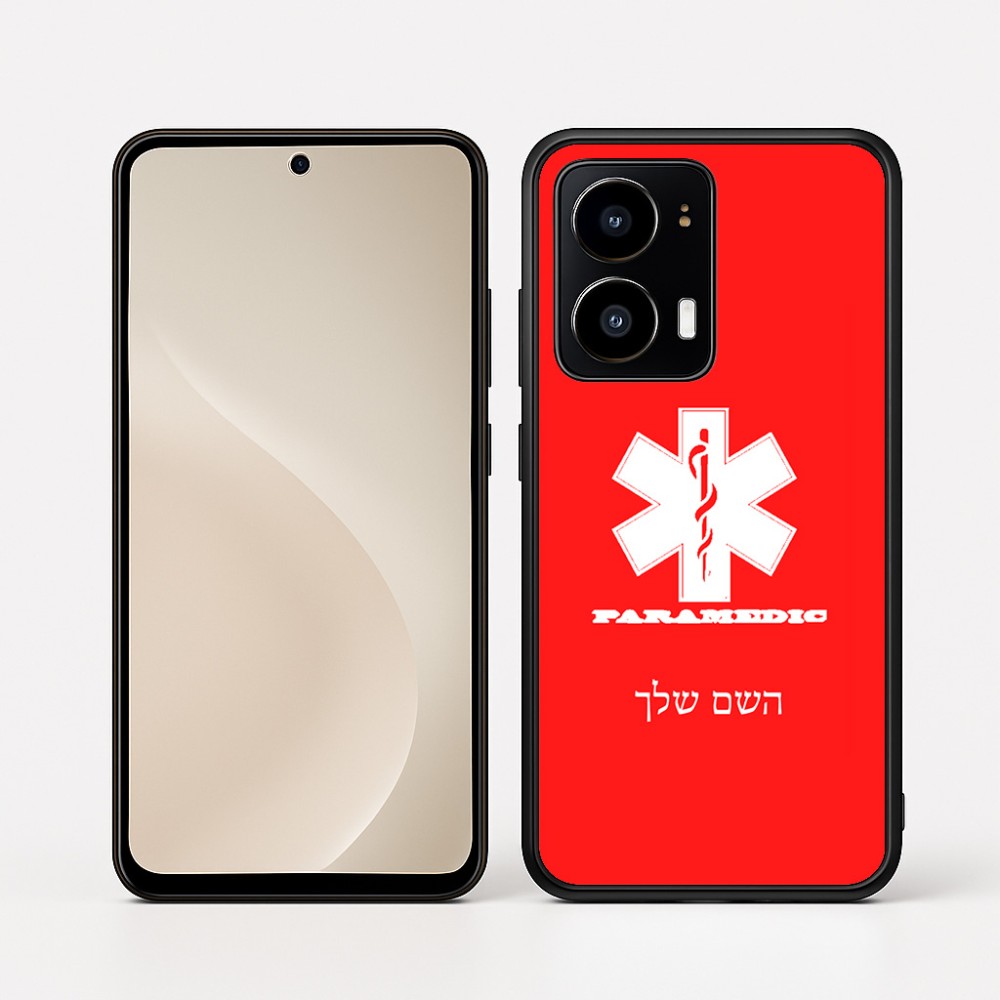 כיסוי בעיצוב אישי עם השם שלך לדגם - Motorola moto X70 Air בעיצוב חובש