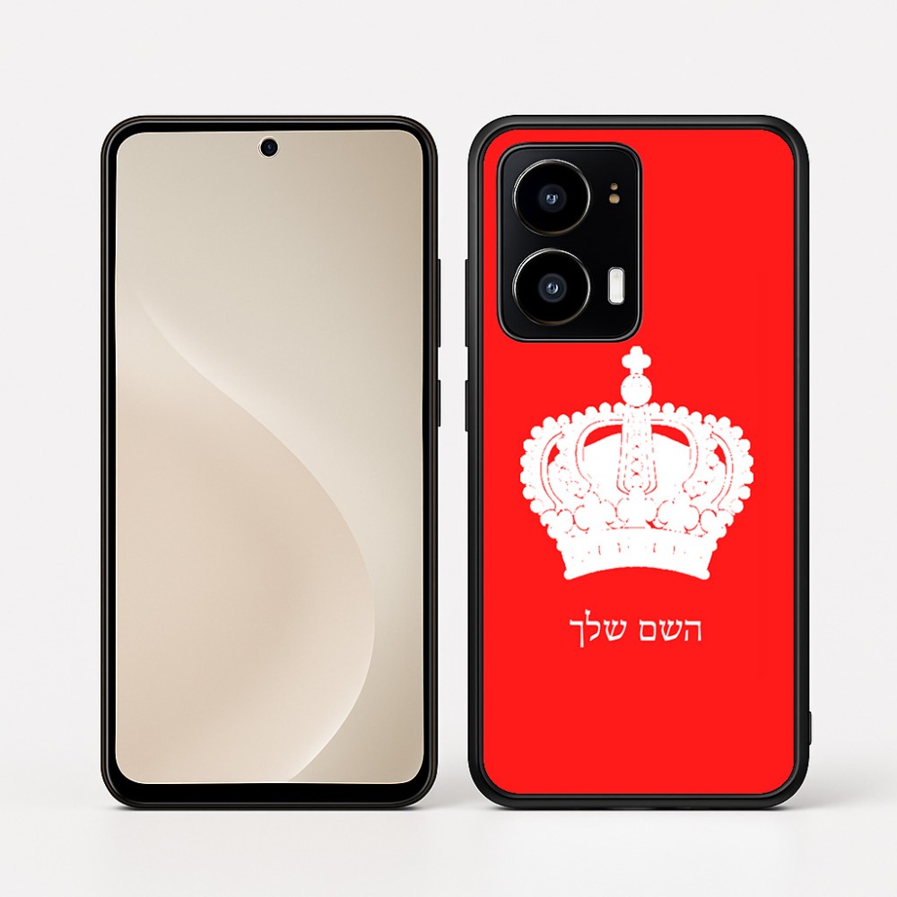 כיסוי בעיצוב אישי עם השם שלך לדגם - Motorola moto X70 Air בעיצוב כתר מלכותי