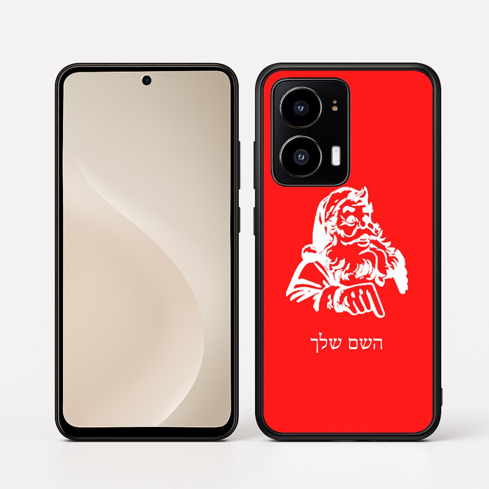 כיסוי בעיצוב אישי עם השם שלך לדגם - Motorola moto X70 Air בעיצוב סנטה קלאוס