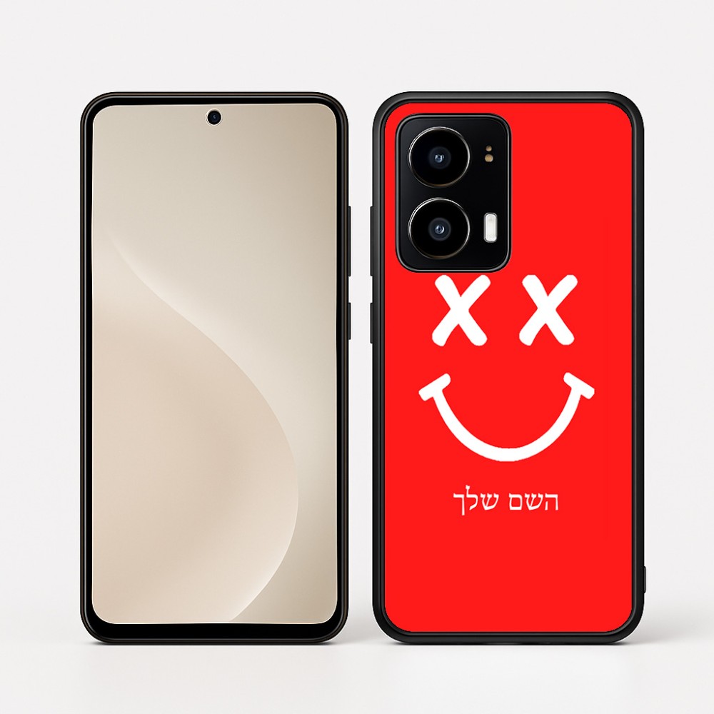 כיסוי בעיצוב אישי עם השם שלך לדגם - Motorola moto X70 Air בעיצוב סמיילי