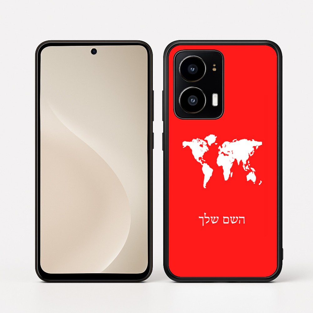 כיסוי בעיצוב אישי עם השם שלך לדגם - Motorola moto X70 Air בעיצוב מפת העולם