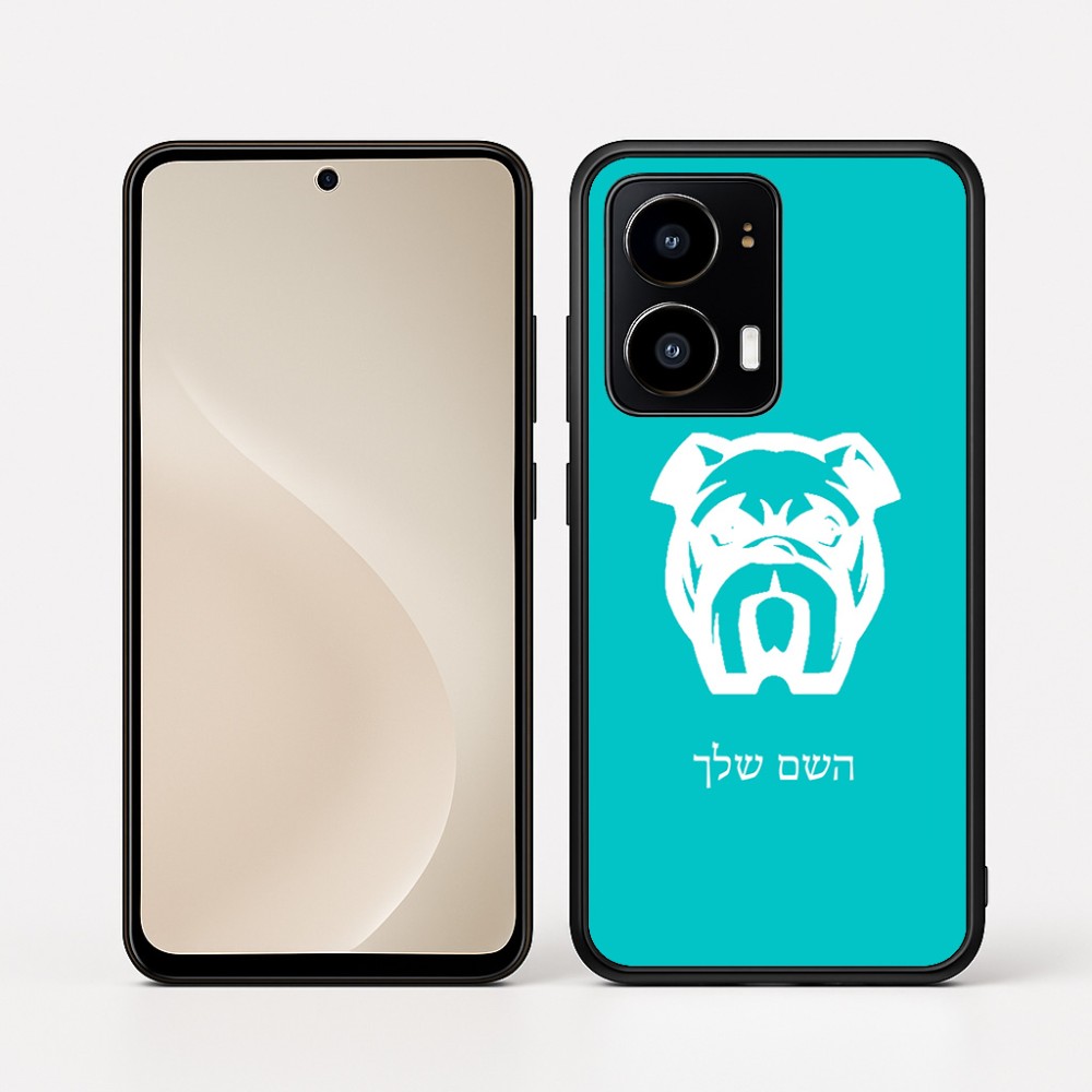 כיסוי בעיצוב אישי עם השם שלך לדגם - Motorola moto X70 Air בעיצוב פרצוף בולדוג