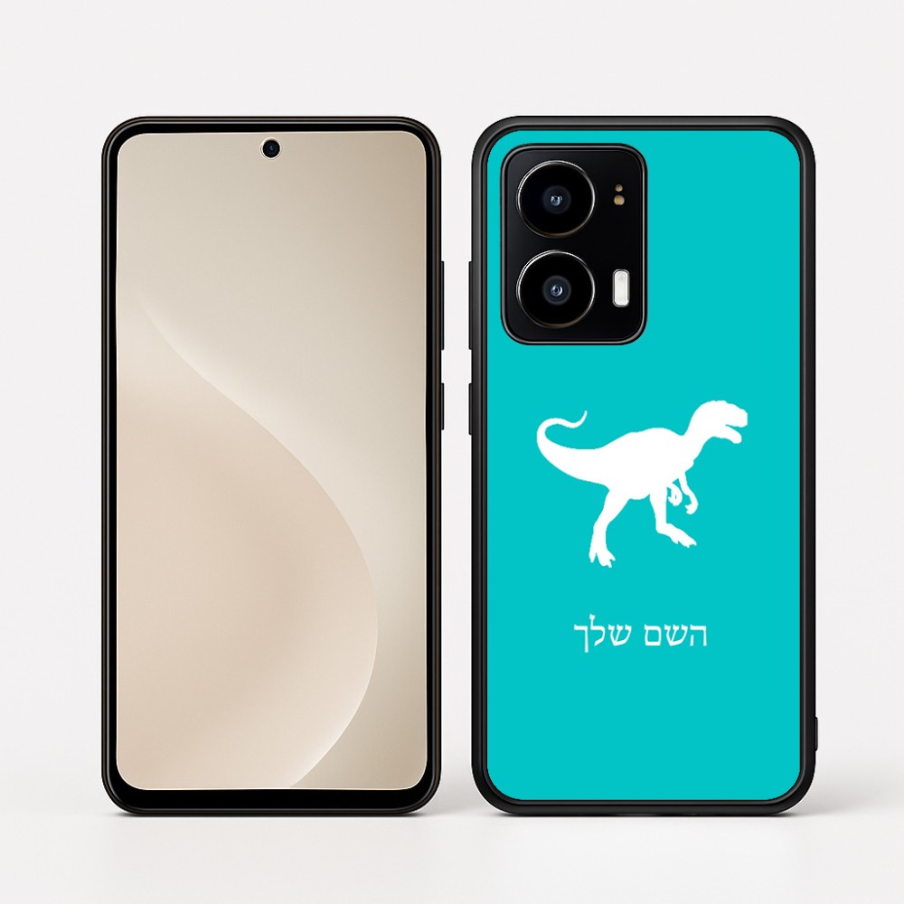 כיסוי בעיצוב אישי עם השם שלך לדגם - Motorola moto X70 Air בעיצוב דינוזאור