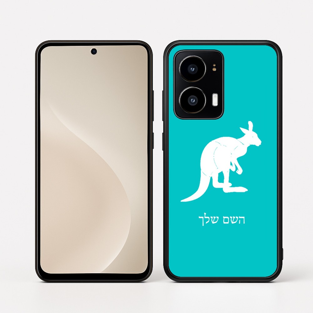 כיסוי בעיצוב אישי עם השם שלך לדגם - Motorola moto X70 Air בעיצוב קנגורו