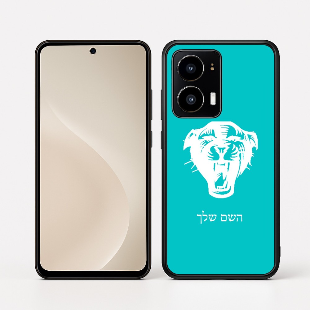 כיסוי בעיצוב אישי עם השם שלך לדגם - Motorola moto X70 Air בעיצוב פני פנטרה