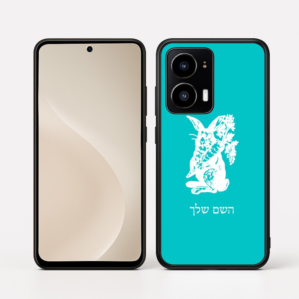 כיסוי בעיצוב אישי עם השם שלך לדגם - Motorola moto X70 Air בעיצוב ארנב מחזיק גזר