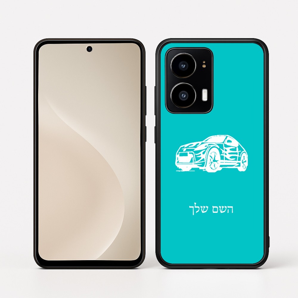 כיסוי בעיצוב אישי עם השם שלך לדגם - Motorola moto X70 Air בעיצוב מכונית